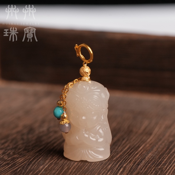 【禧贝】藕粉天然扎基拉姆和田玉吊坠➕18K金万能扣百搭吊坠