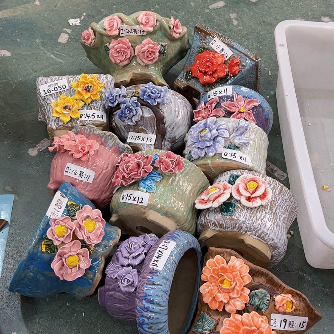 【闪购商品】红陶1650