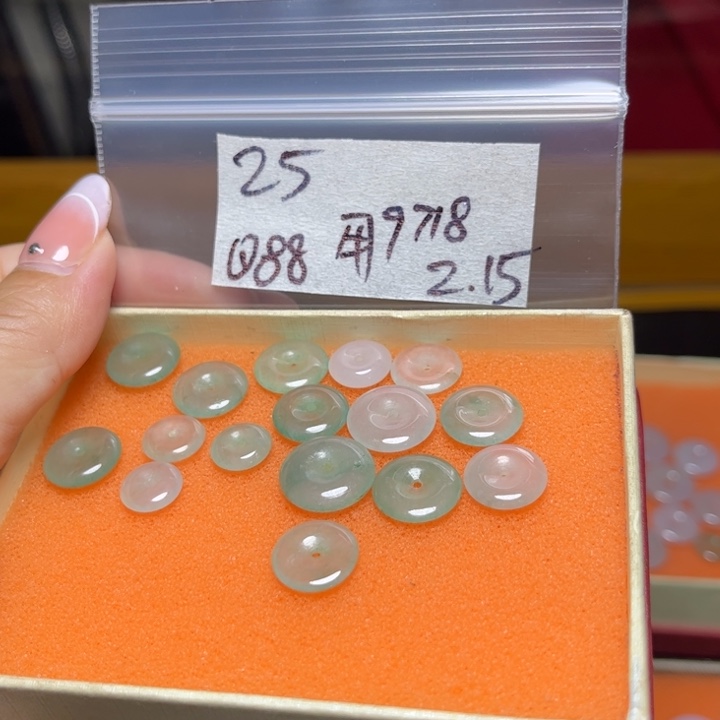 定制翡翠未镶嵌用****8不