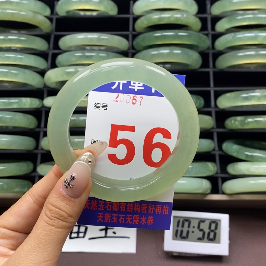 未镶嵌蛇纹石玉手镯