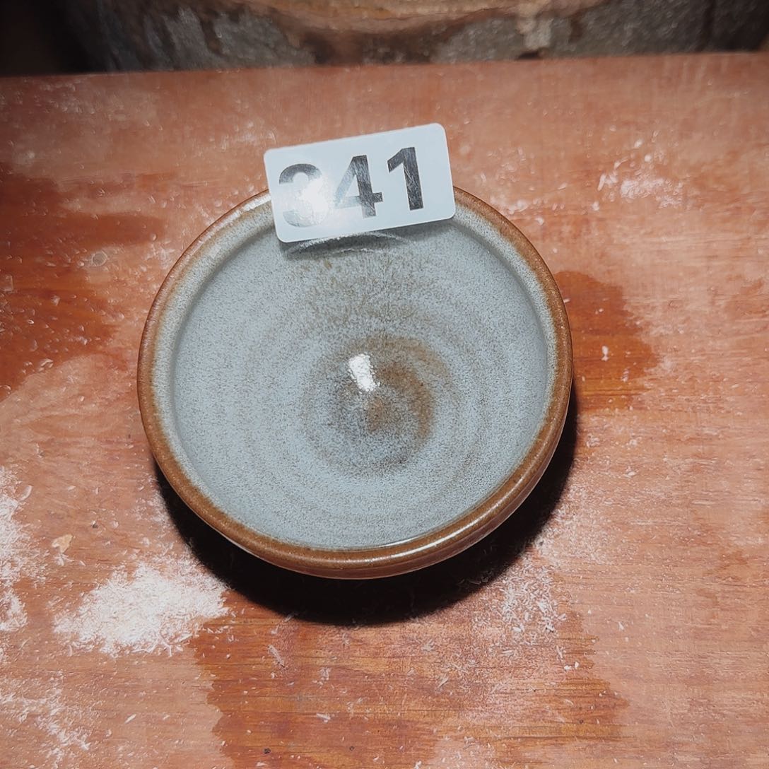 茶盏在哪吃完呀啊喂奶啊