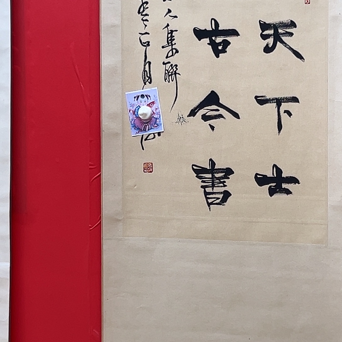 藕***庄直播间作品介绍定向