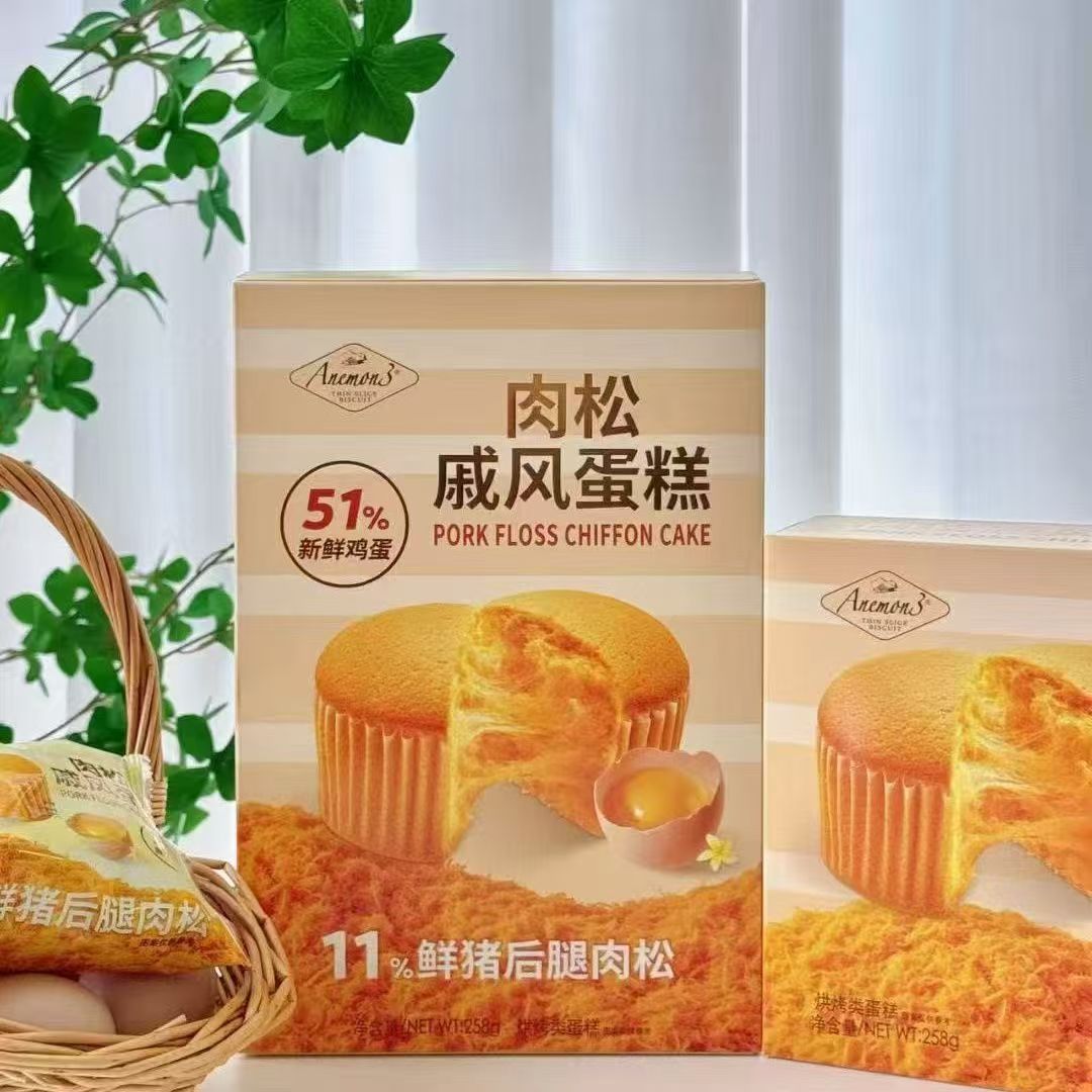 66690  爱你们肉松戚风蛋糕（258g）
