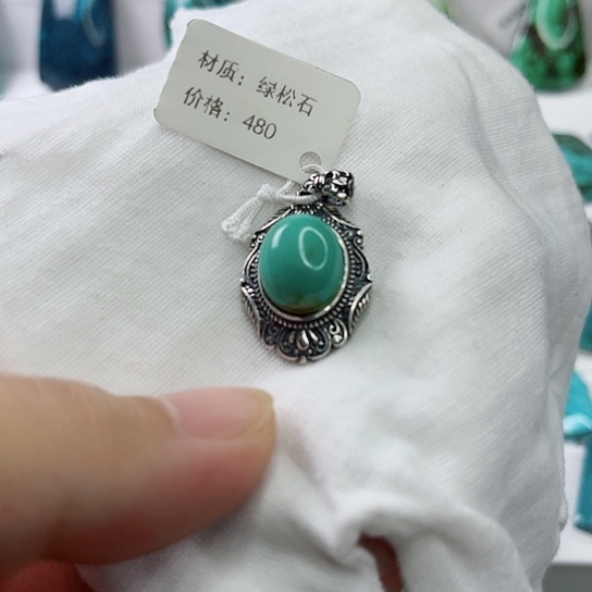 绿松石珠宝奇石未镶嵌