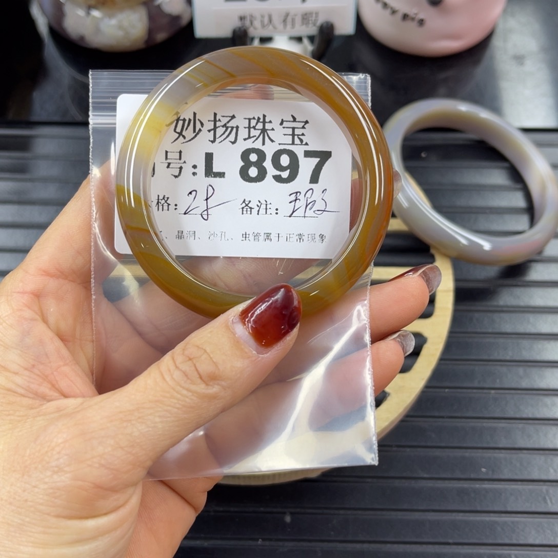 硅化珊瑚（珊瑚玉）瑕未镶嵌C***i