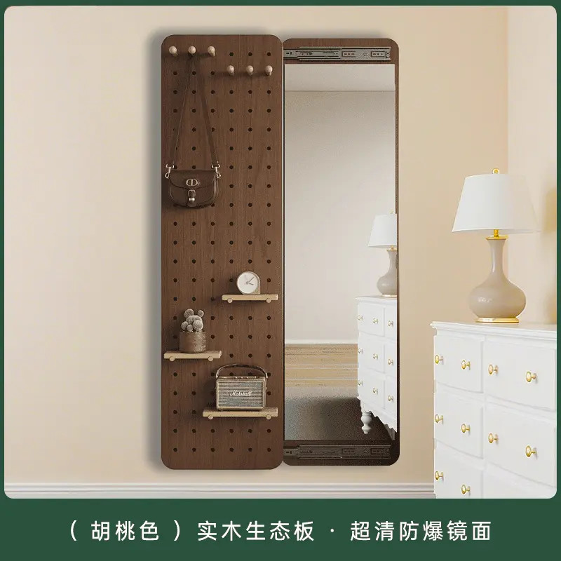 可推拉原木风艺术风穿衣镜立式客厅新中式胡桃色壁挂