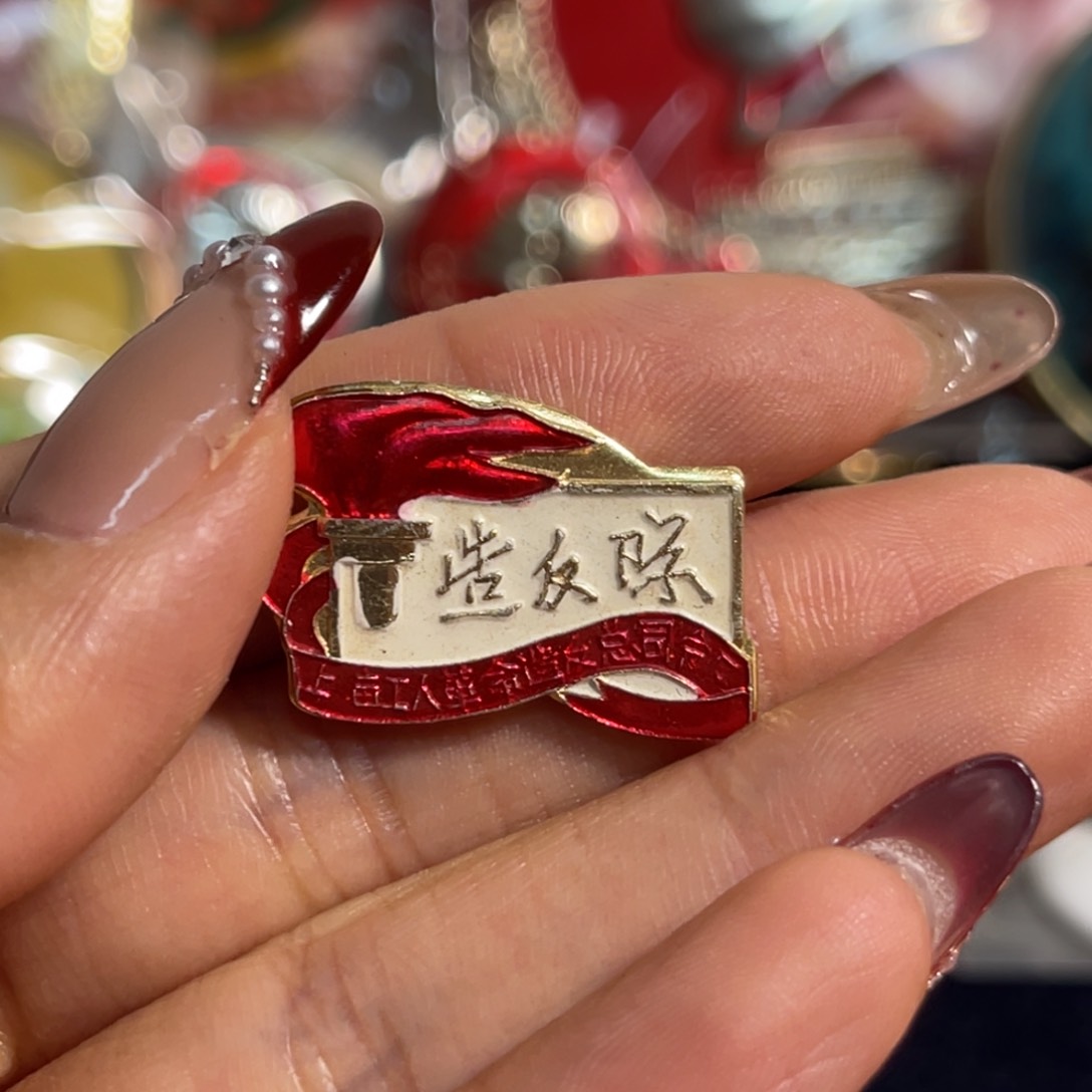 铝R****?11111111111111