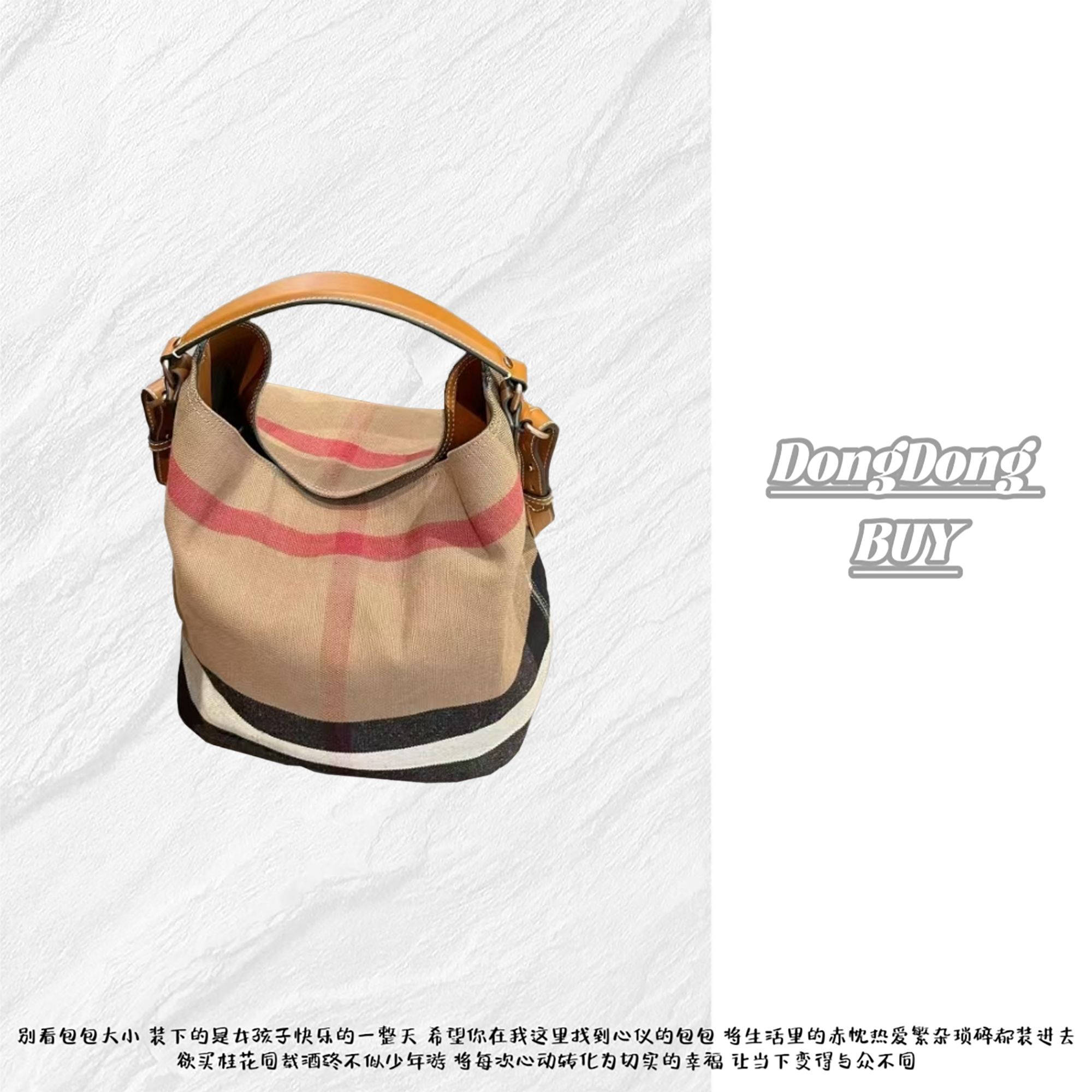 ⌈Dong&Dong⌋ 女士水桶大容量黄.麻多功能托特JQ（不含装饰性挂件）