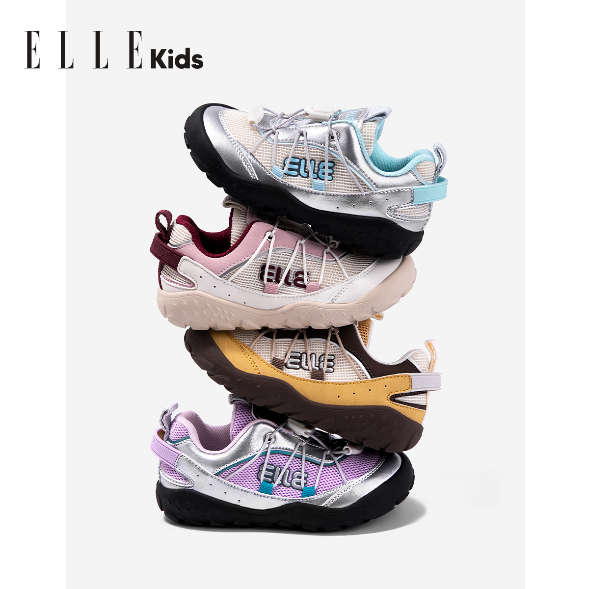 ELLE KIDS女童运动鞋2025秋季新款儿童网面鞋子小男孩户外跑步鞋