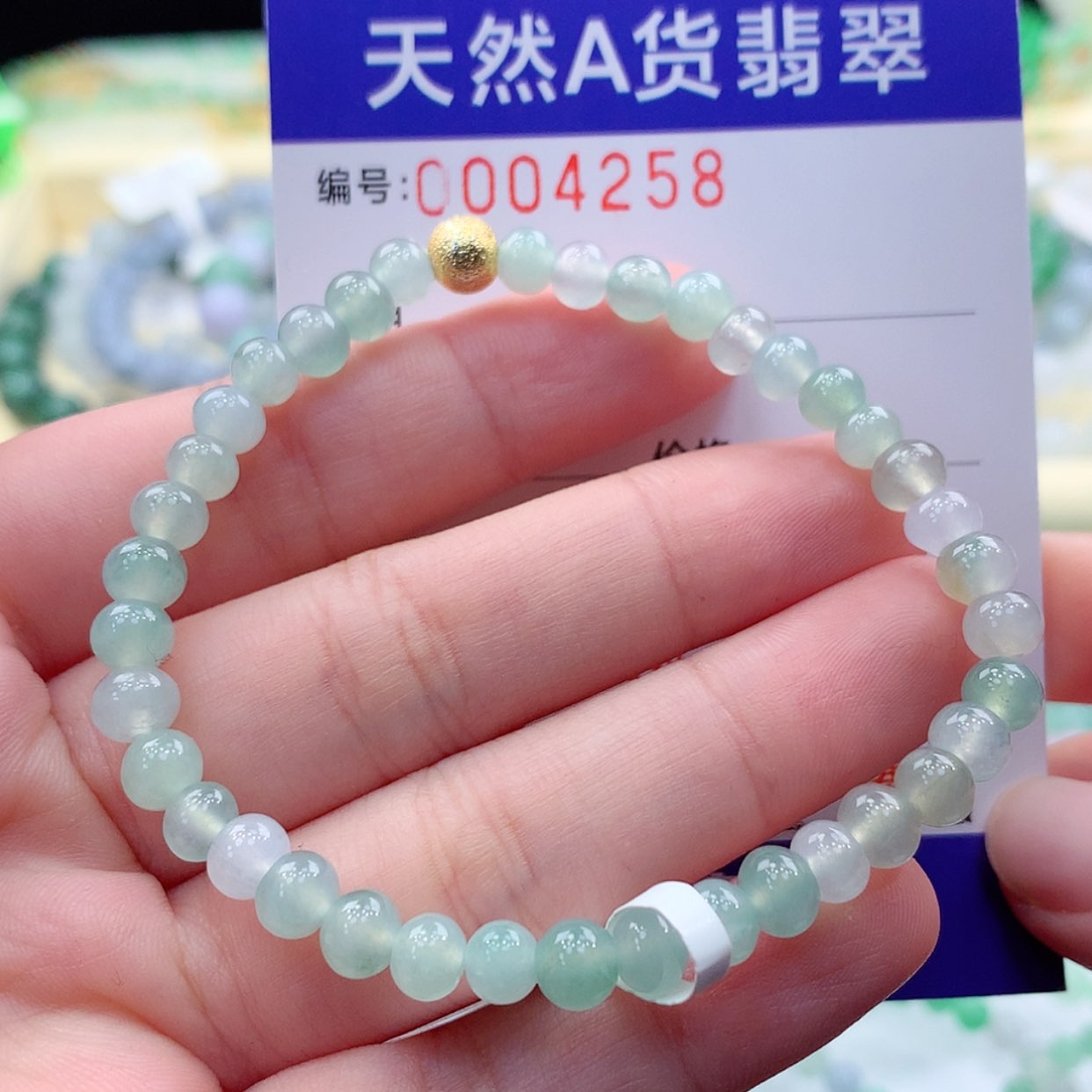 【闪购商品】翡翠颈饰未镶嵌缅甸天然a货翡翠