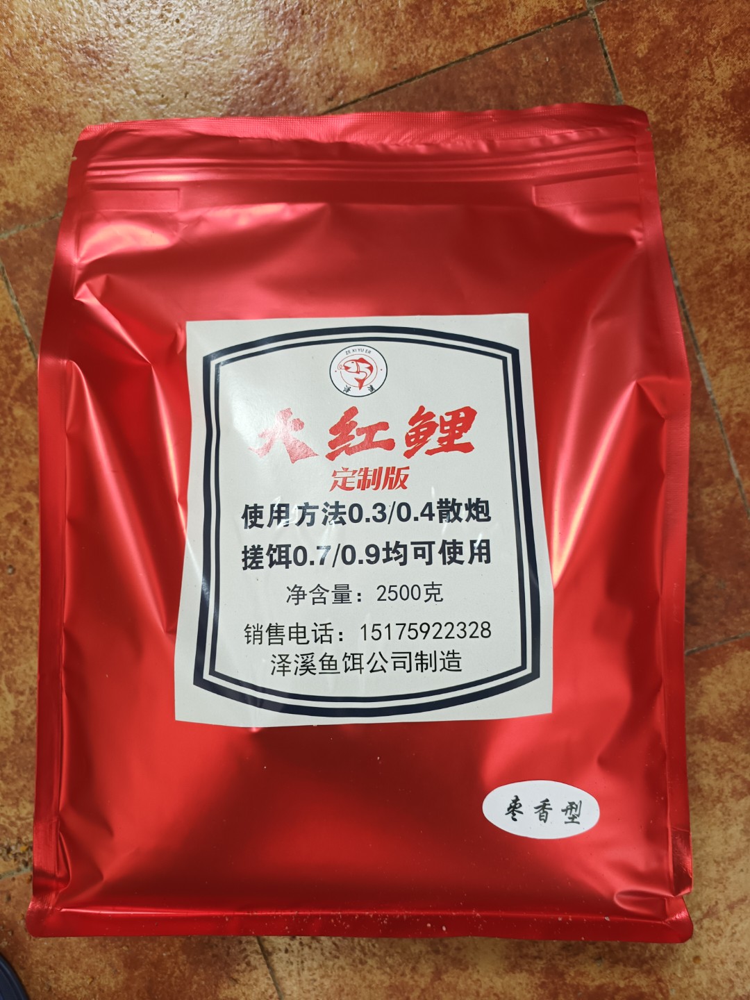 野钓诱捕，河流，湖库市场味型，枣味牛角虫饵料钓鱼大混养