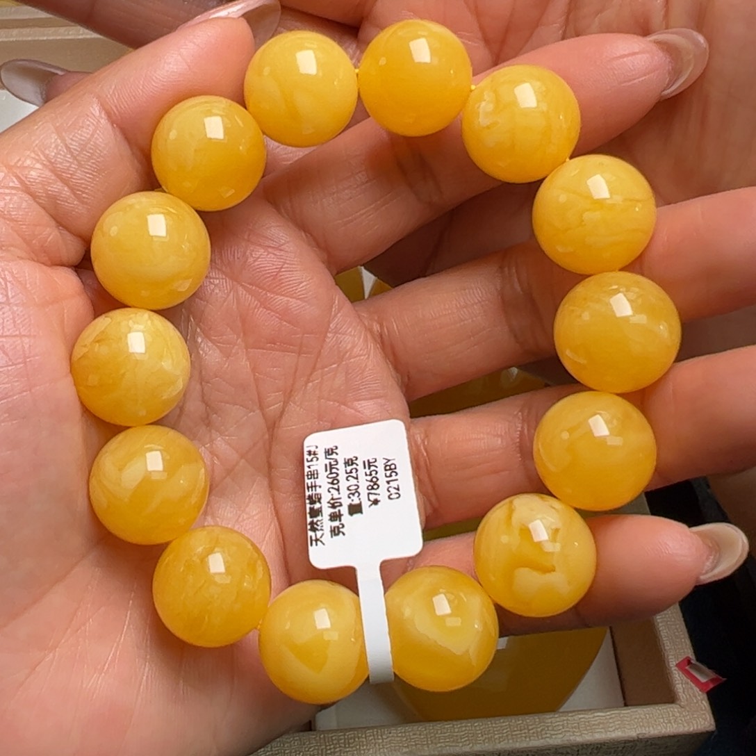 蜜蜡手链未镶嵌无优化无补胶焦皮料