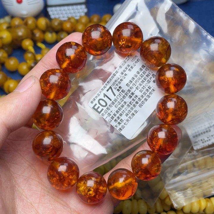 未镶嵌琥珀珠宝奇石