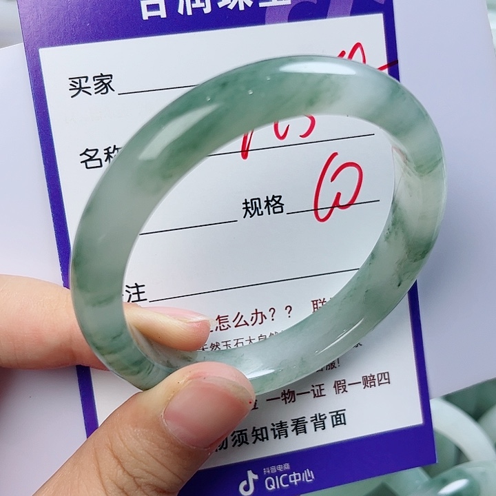 石英质玉（金丝玉）手镯未镶嵌用****8