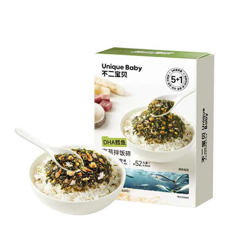 【2盒】不二宝贝海苔拌饭碎36克