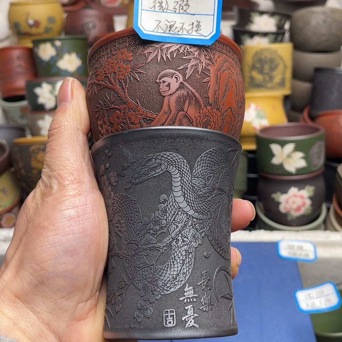 瑕疵处理 不退不换