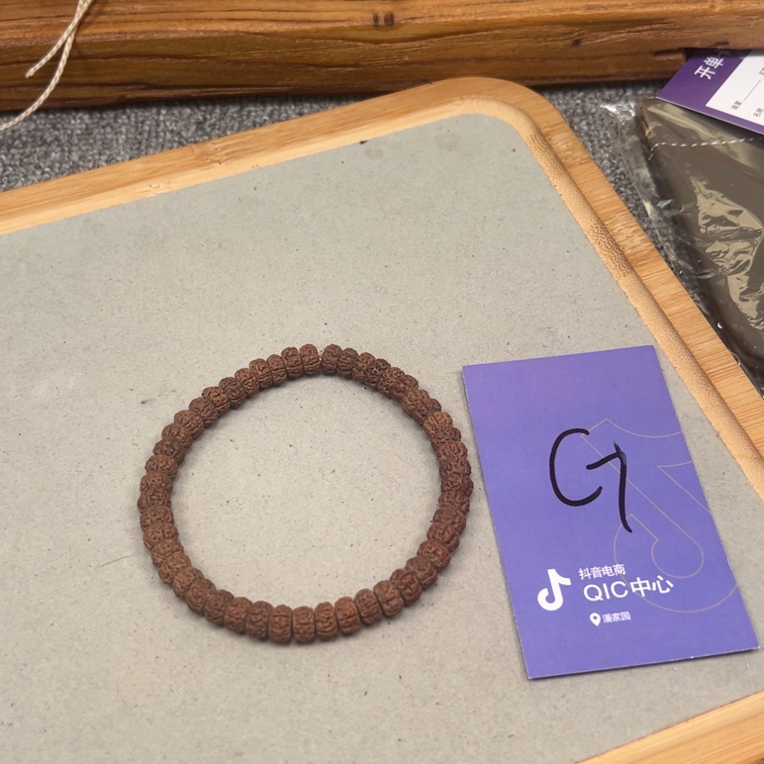 吊坠金刚菩提金刚