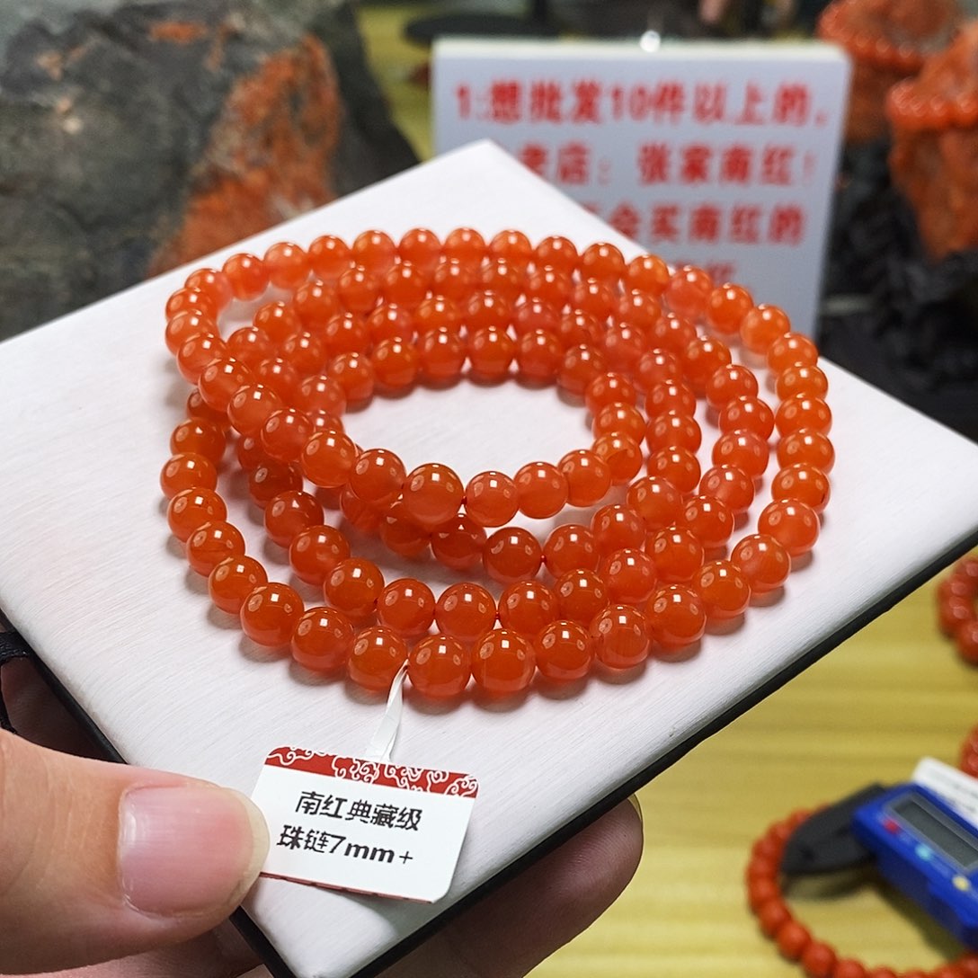南红玛瑙未镶嵌手链