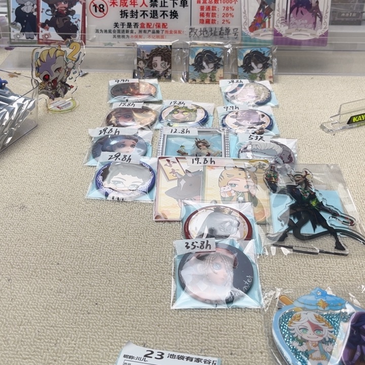 羊羔毛安哥拉兔毛铜氨纤维