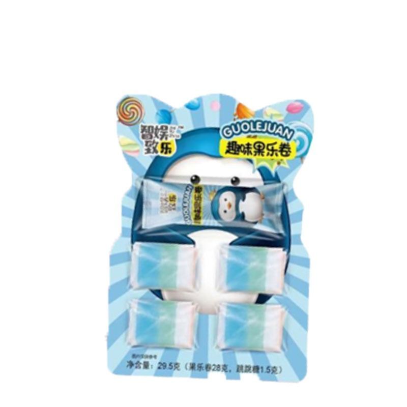 极光良品趣味喇叭压片糖果4g
