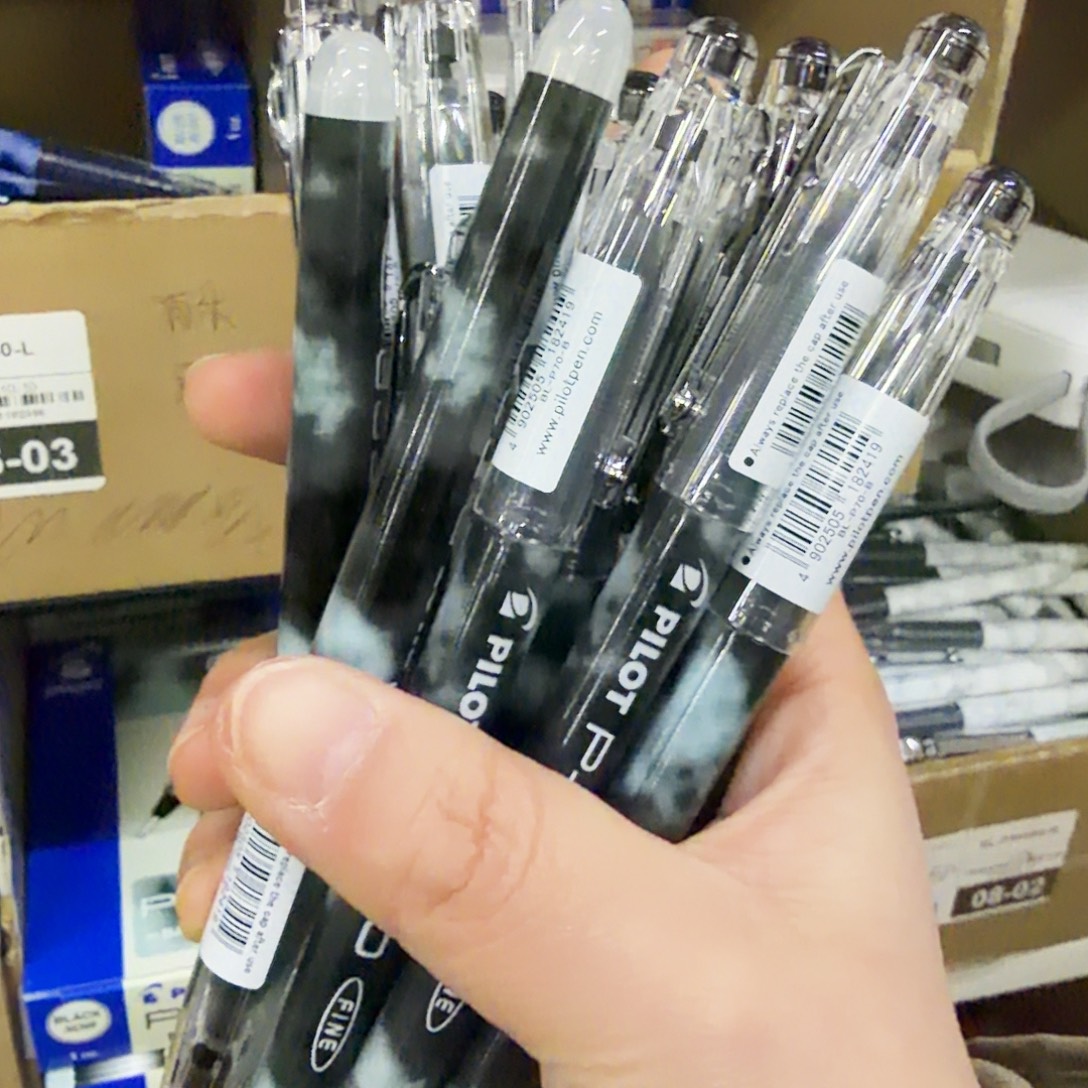 百樂P700-12支裝，黑色