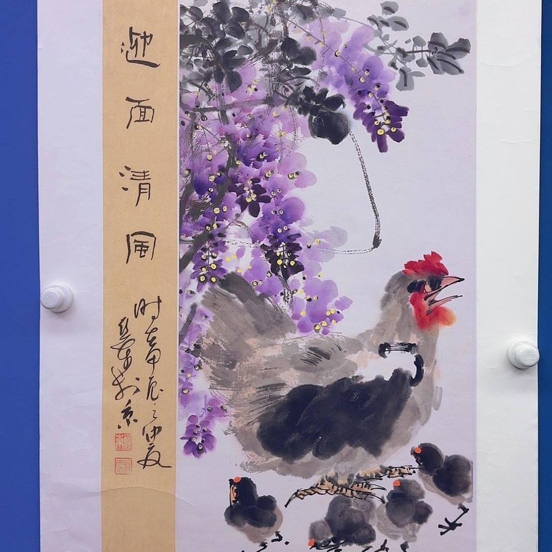 国画多次参加国内外书画