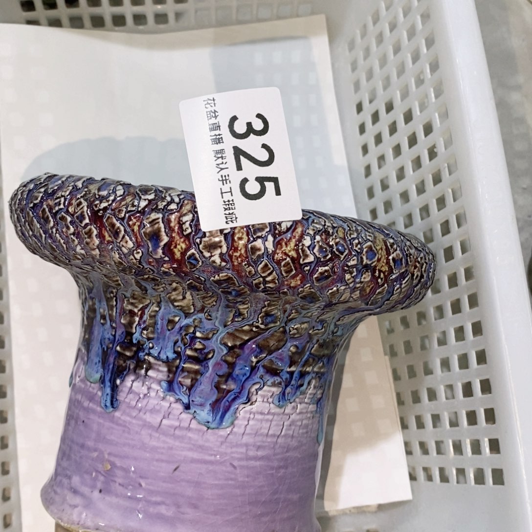 陶瓷花盆花盆花盆瑕疵