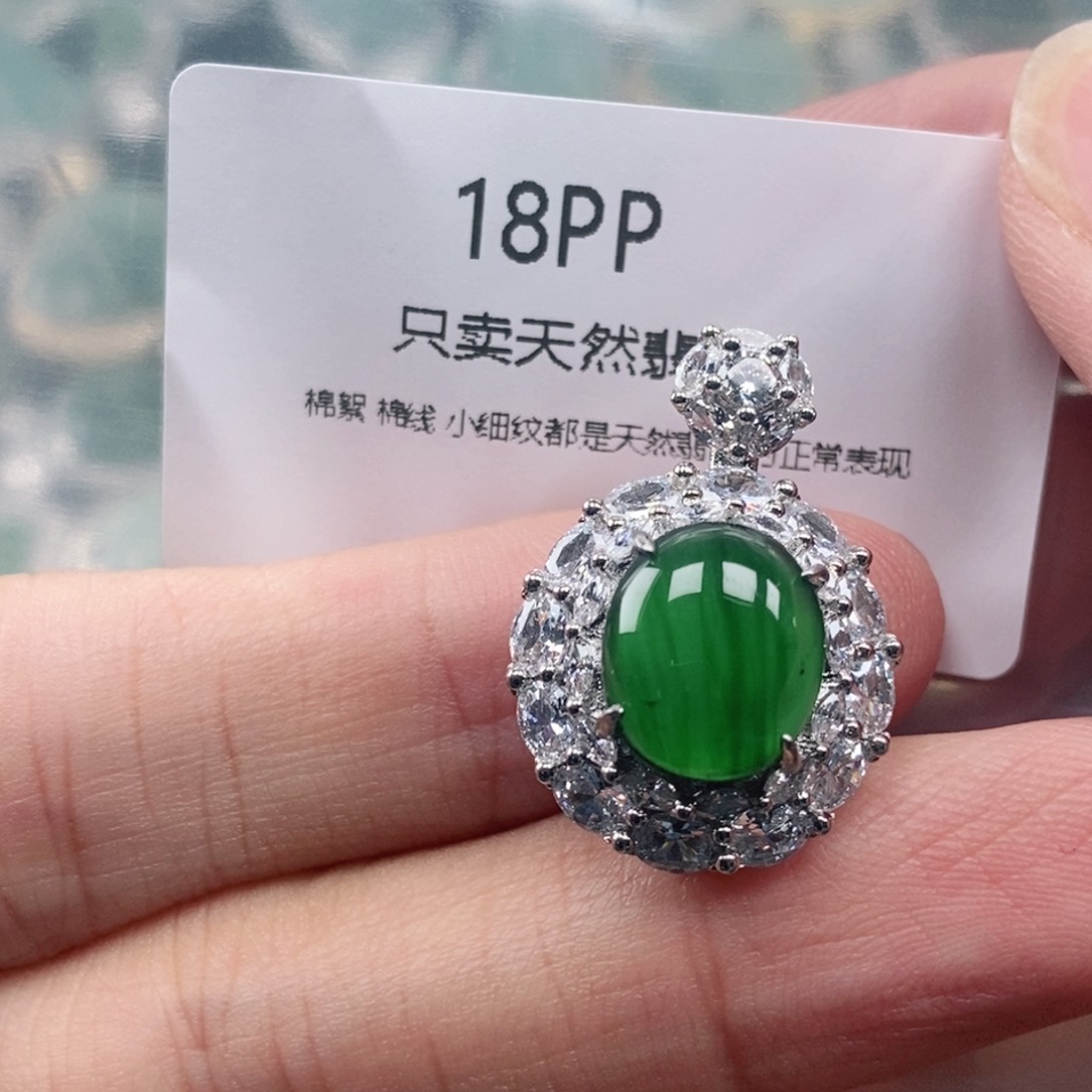 【闪购商品】颈饰未镶嵌翡翠