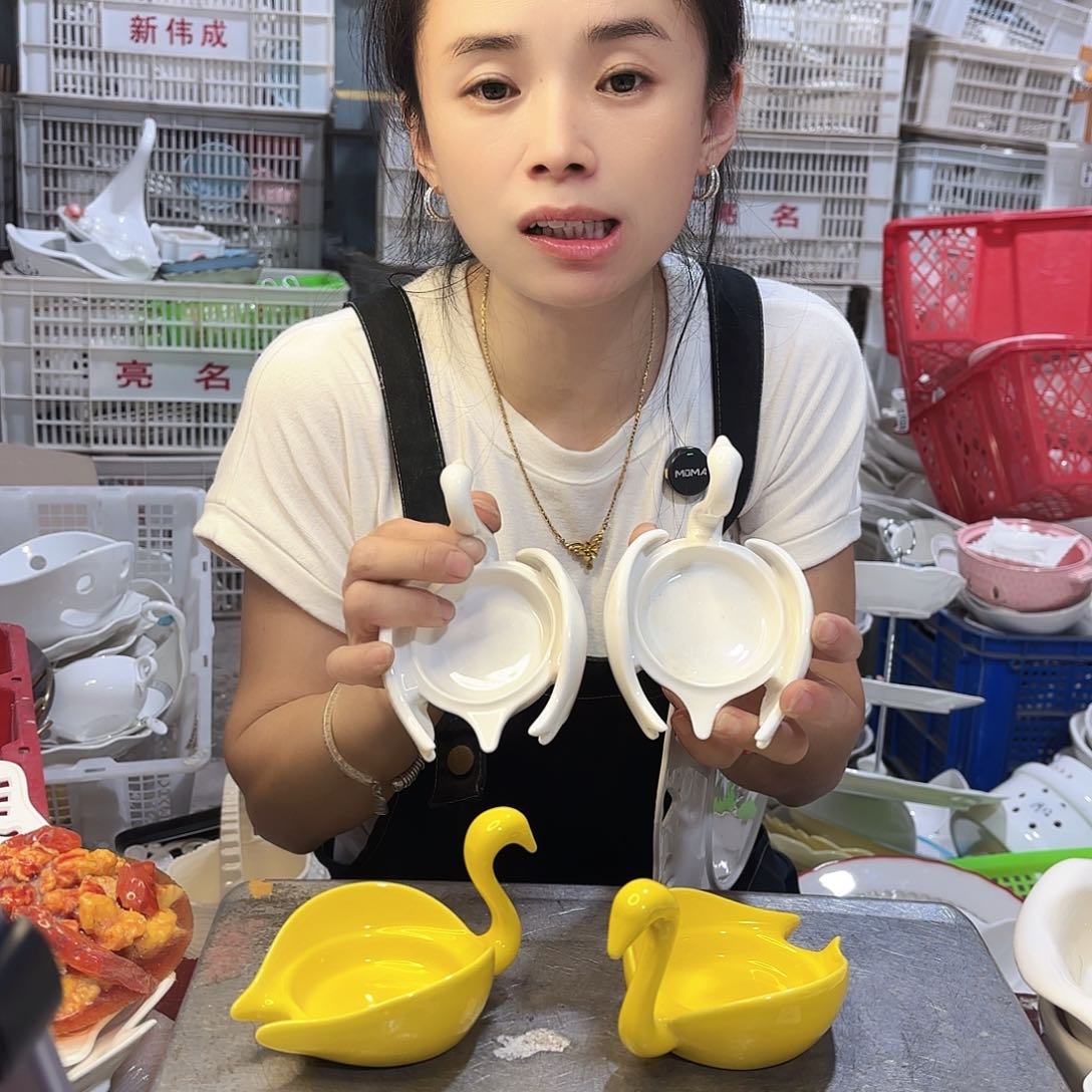 盘微瑕产品………..两白两黄