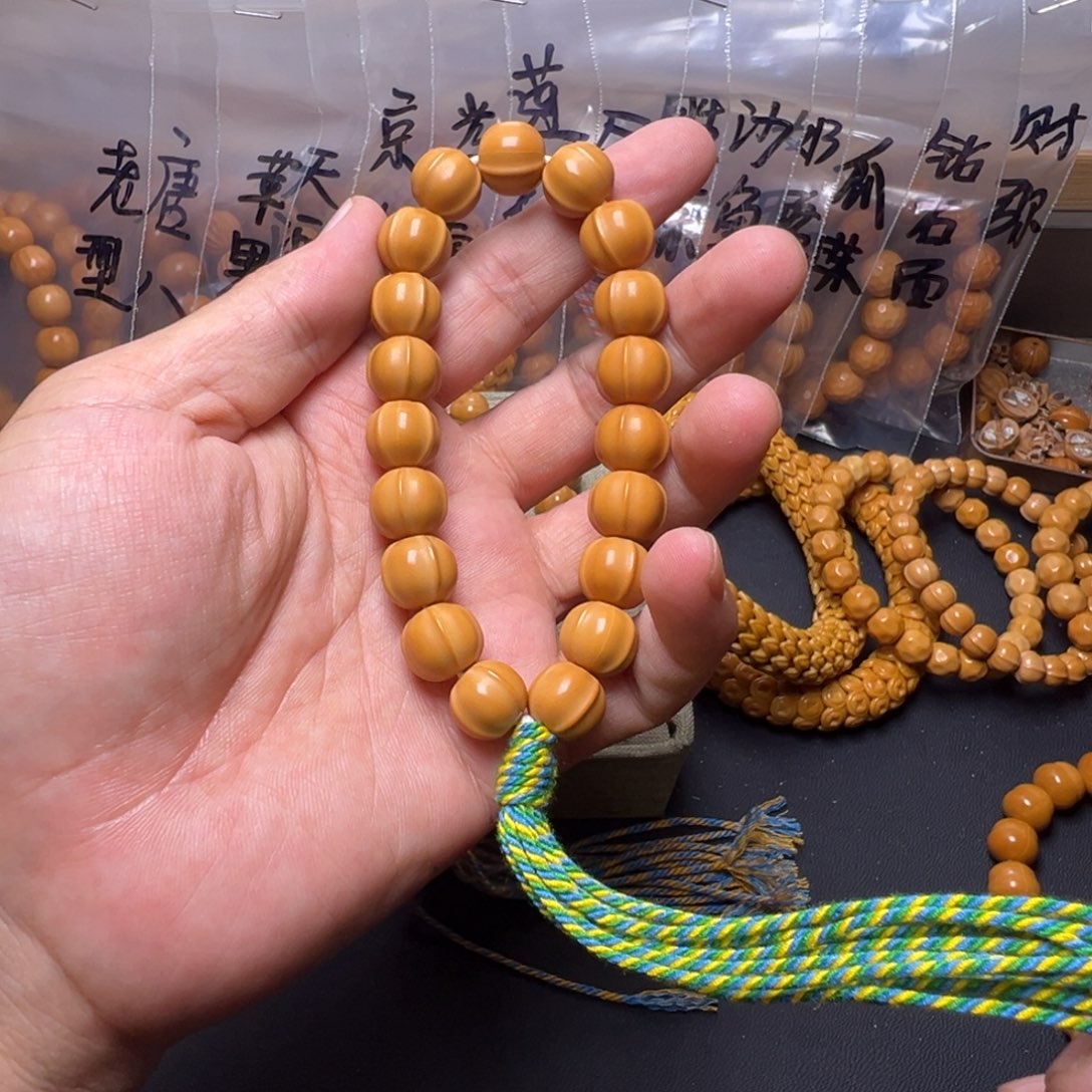 猴头核桃手串啦啦啊啊啊啊啊啊啊啊啊啊啊啊啊