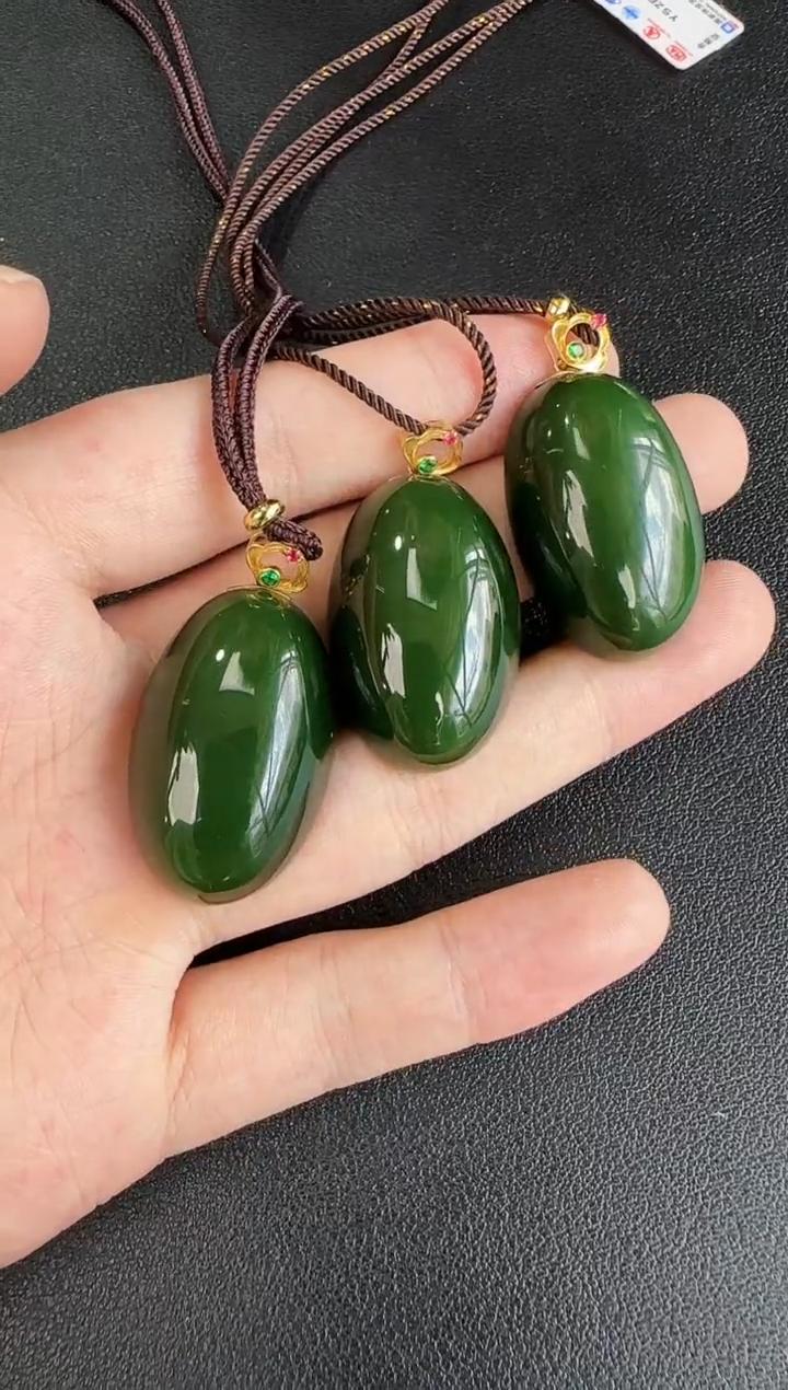 【元举甄选】和田玉碧玉蛋面吊坠18K金镶嵌*（多样性发一）