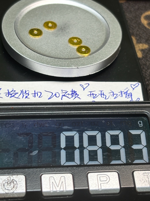 足金999卡6直切隔片