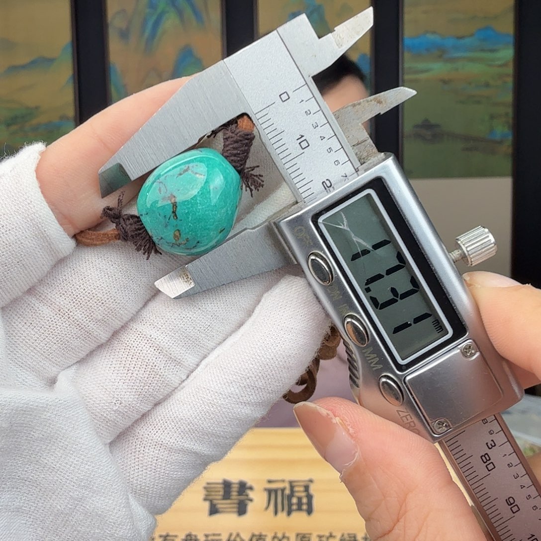 一***云绿松石未镶嵌珠宝奇石