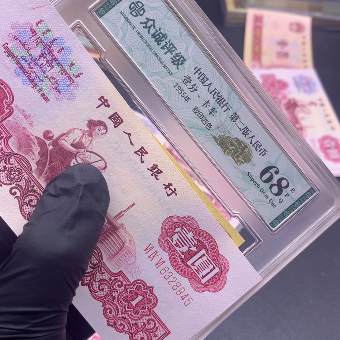 践*者一品红单张喜欢去拍45