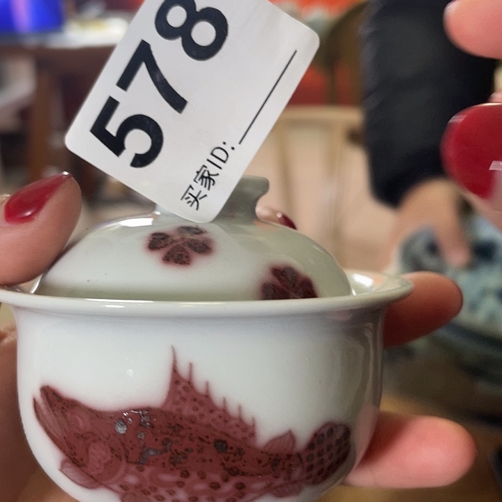 杯子杯子杯子杯子