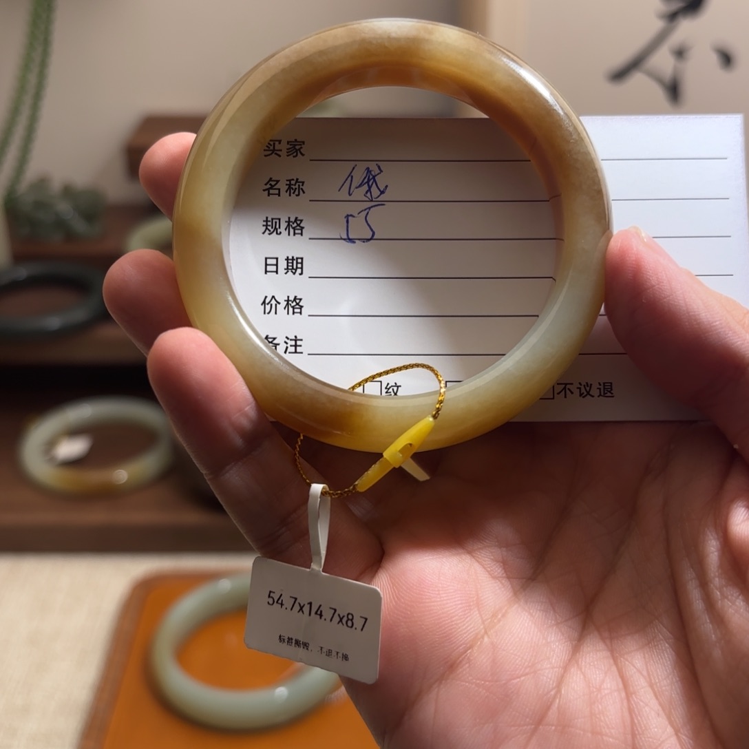 和田玉（糖玉）手镯未镶嵌