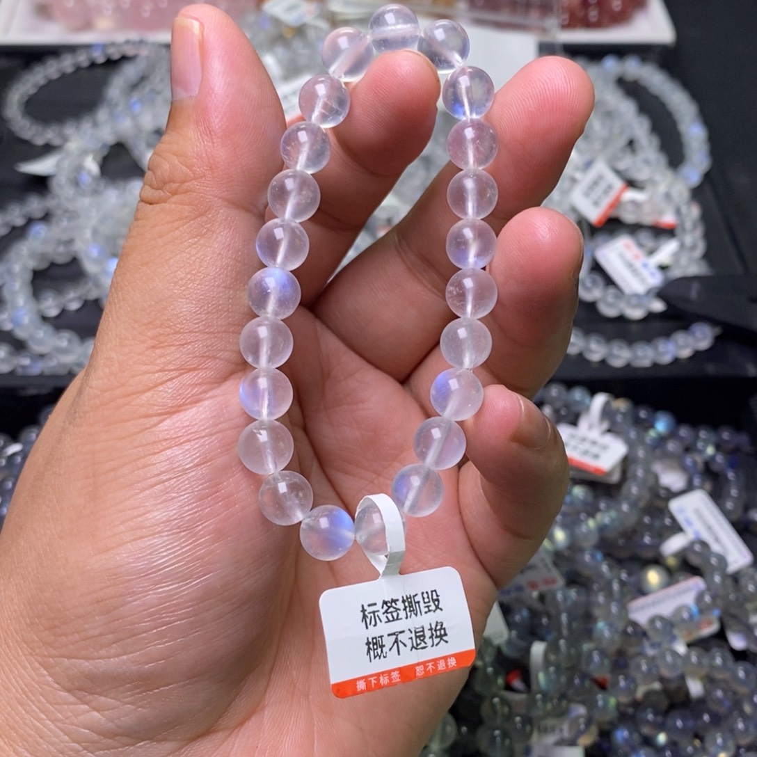 光***图手串月光石未镶嵌卡8