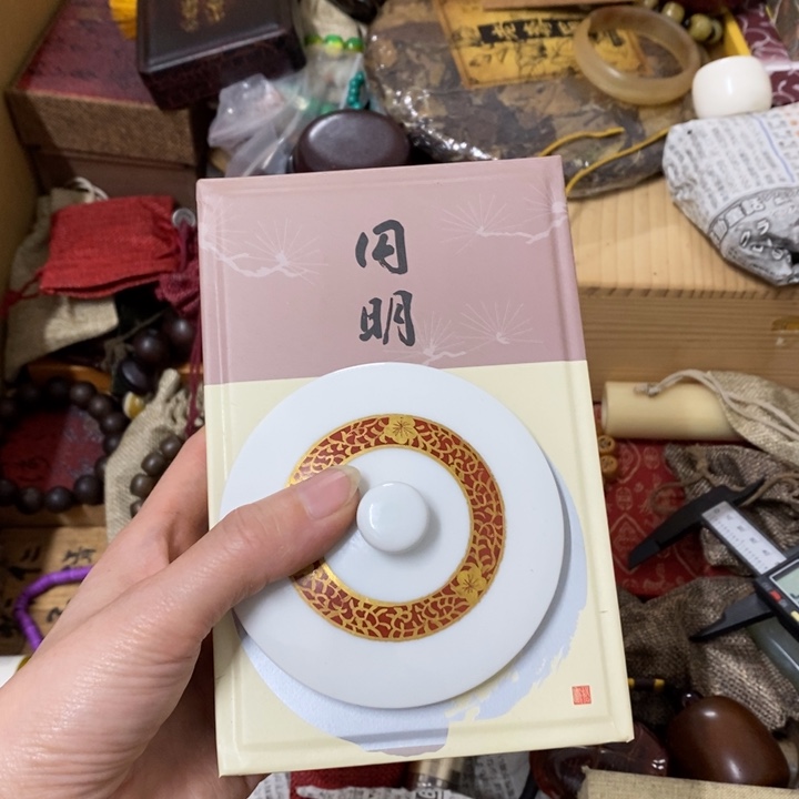 瓷片哈中古工艺品一件