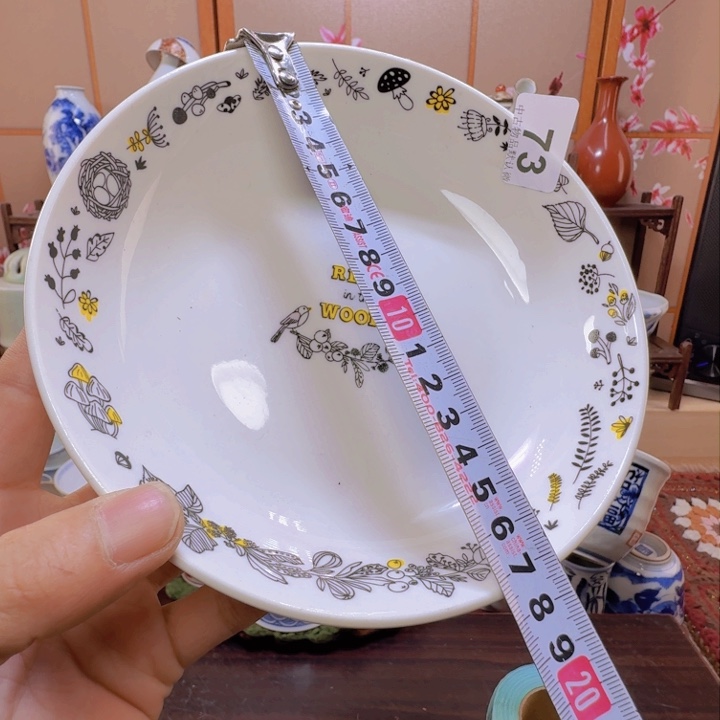 碗73啊啊啊啊啊啊啊啊啊啊啊啊