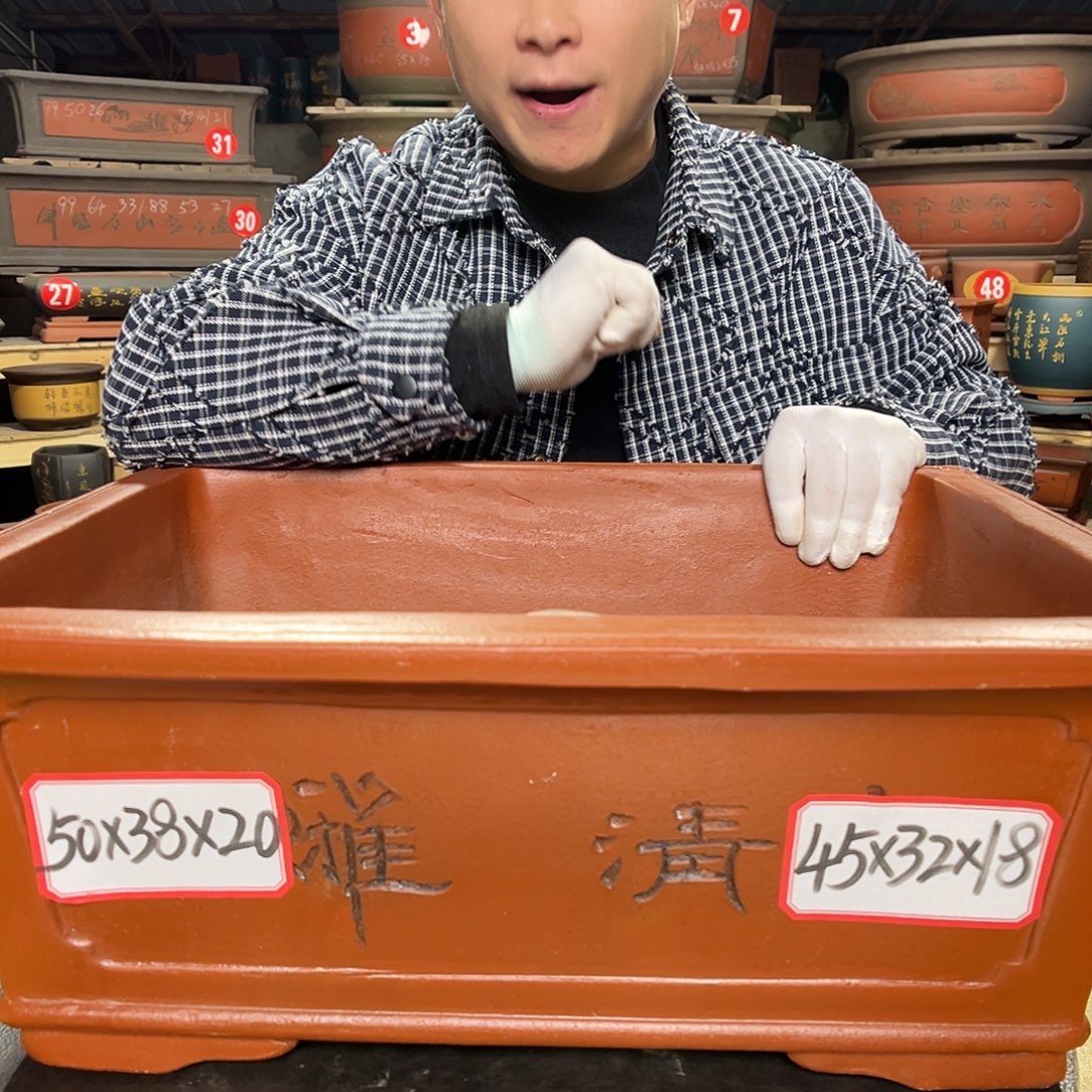 紫砂其他精品紫砂工厂直发