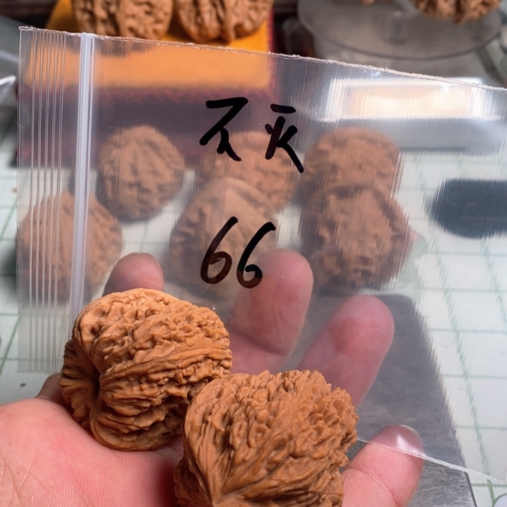 文玩核桃把件?**?核桃