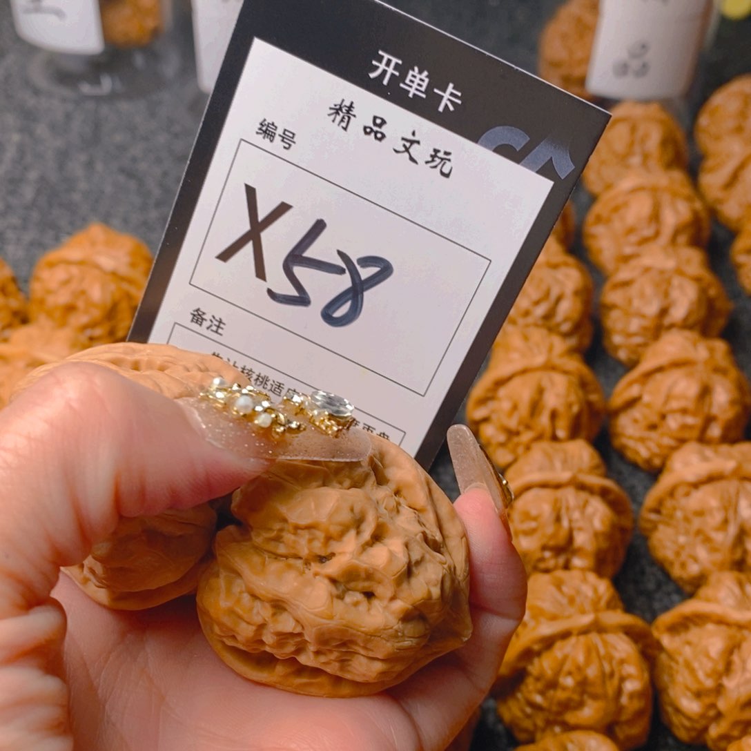 手串/手链核桃奥*✨蛤蟆