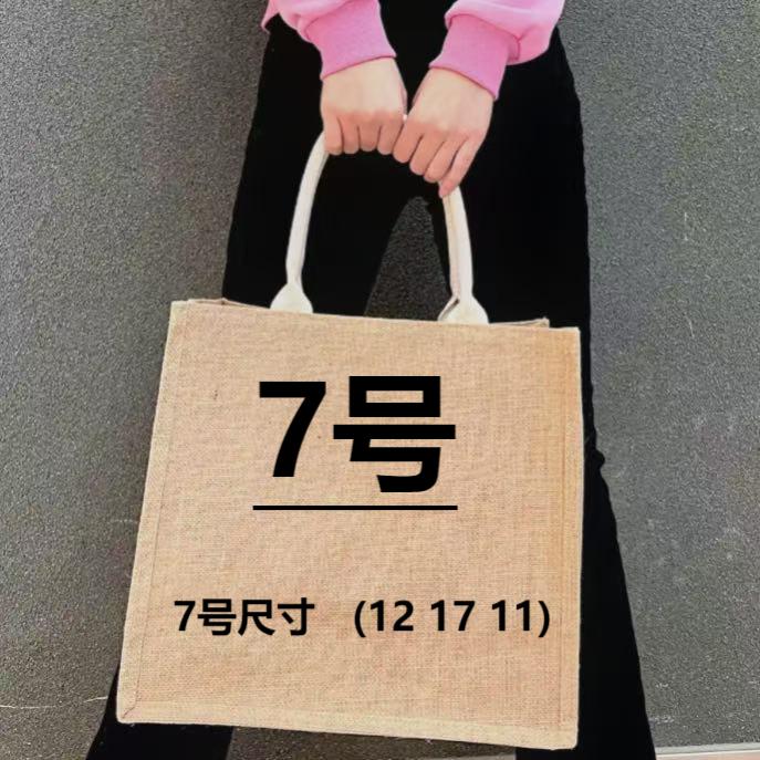 【7号】BL2024网红时尚轻奢发财桶A6553-11