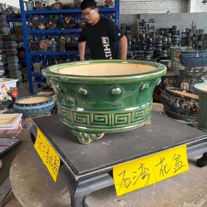 。一风堂石湾花盆 内21*11