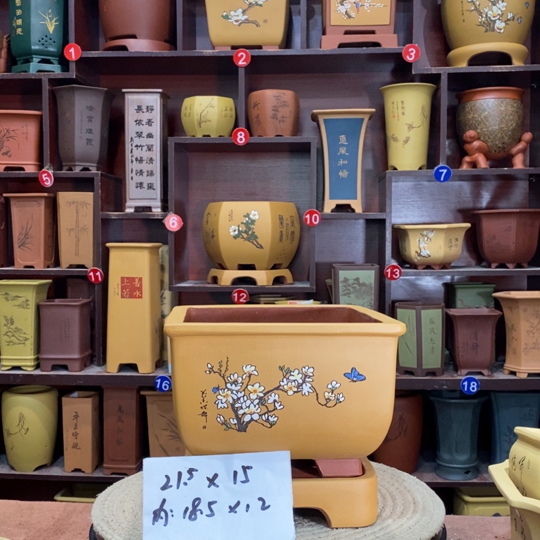 紫砂艺术紫砂花盆