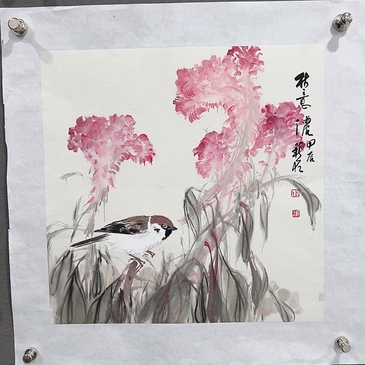 国画记***间老师作品国画的