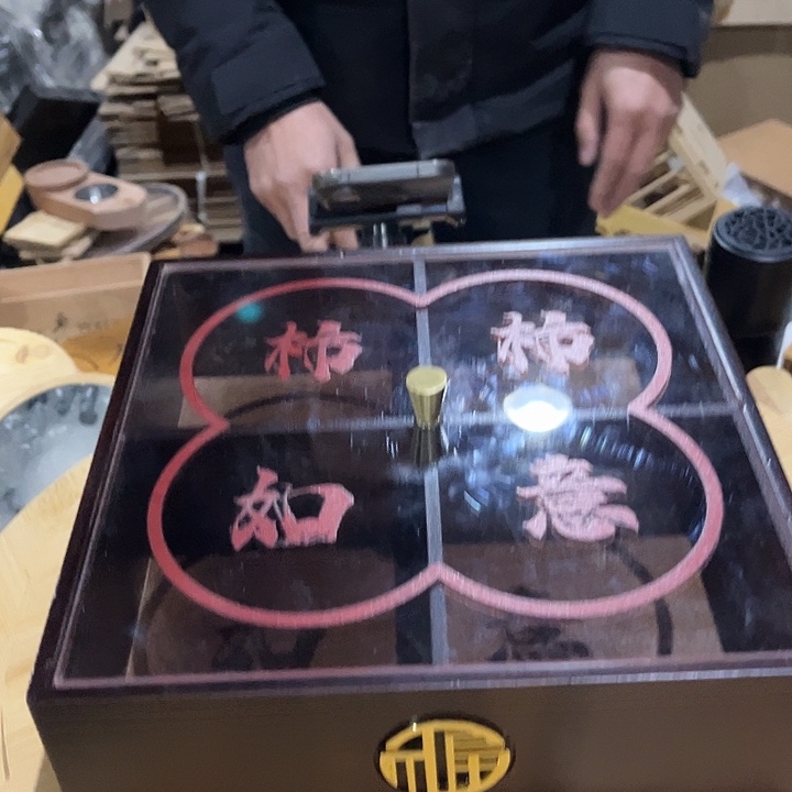 木制品木制品秒杀