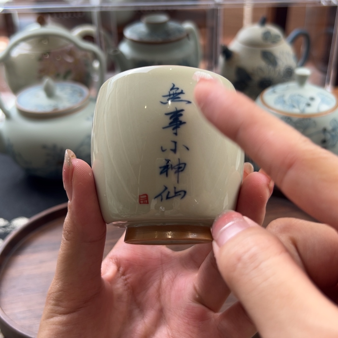 茶具等产品的生产和销售为