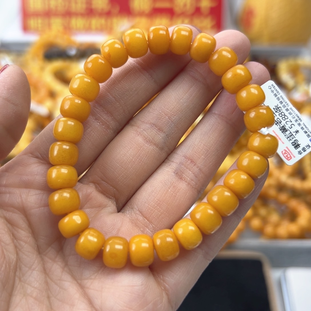 琥珀珠宝奇石未镶嵌