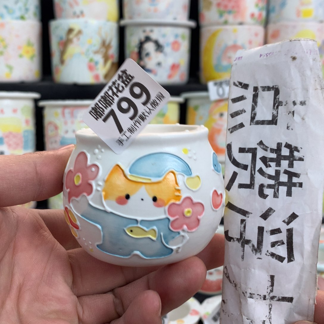 紫砂花盆799嘟嘟嘟嘟